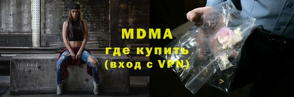 скорость mdpv Белоозёрский