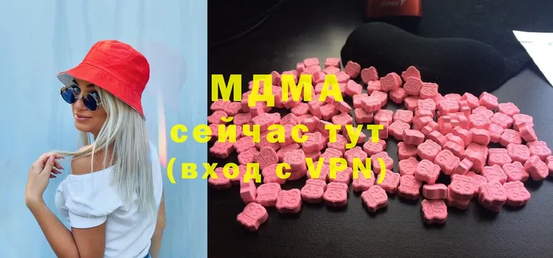 это какой сайт  Мегион  MDMA VHQ 